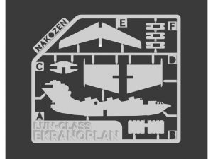 فایل stl پازل سه بعدی هواپیما آبپاش Ekranoplan